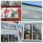 Всероссийская акция «Улыбка Гагарина»
