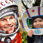 Всероссийская акция «Улыбка Гагарина»