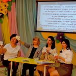 Районное методическое объединение воспитателей  групп старшего дошкольного возраста