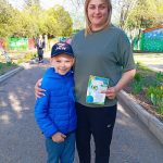 22 Апреля -Всемирный день земли.