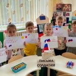 Воспитанники старшей группы  "Подсолнушки " поздравляют всех наших солдат с Днём Великой Победы!!!