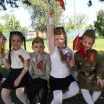 Праздничное мероприятие "День Победы"