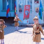 Праздничное мероприятие "День Победы"