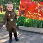 Праздничное мероприятие "День Победы"