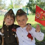 Праздничное мероприятие "День Победы"