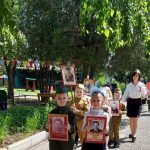 Акция "Бессмертный полк"