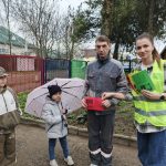Профилактическая акция "Внимание дети"