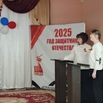 Итоги IV муниципального конкурса наставнических команд "Педагогический дуэт" в 2025 году